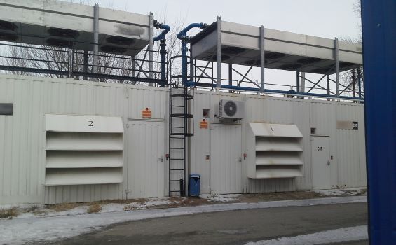Power and Heat Generation